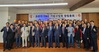 코리아DMZ기념사업회  정식  출범 