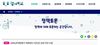 유예된 교원능력개발평가, 다시 부활하나? 