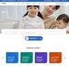 아이 키우는 것도 돈 있는 사람의 특권이 되는 시대, 영유아 양육 가구 월평균 소득은 얼마?