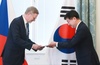 대통령특사단, 체코 원전 계약의 후속조치 마련을 위한 체코 총리 예방