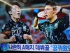 한국 축구 대표팀, 오늘 중국전도 새 얼굴들의 활동이 촉매제 가능성