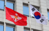 헌법존중 TF 발표, 이제 '절차'가 관건이다